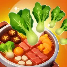火锅流：美食游戏