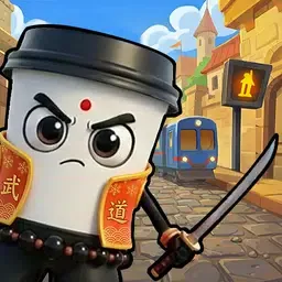 地铁大逃亡：极限跑酷
