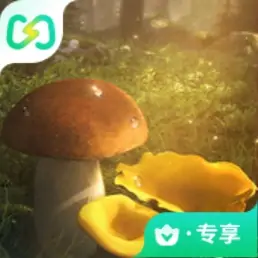 采蘑菇模拟器（闪迹云游戏）