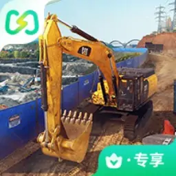 建筑模拟器（闪迹云游戏）