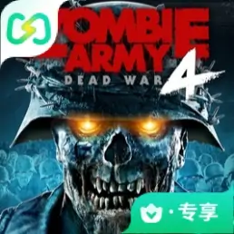 电脑单机丧尸类游戏排行榜前十名