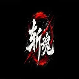 动作格斗横版手游排行榜最新