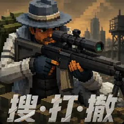 曙光行动