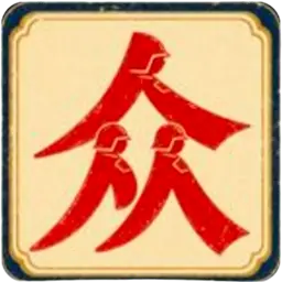 我合枪特牛