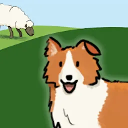 犬驱羊归