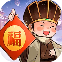 叫我大掌柜