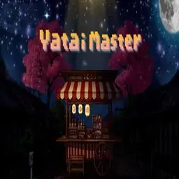 Yatai Master免费下载_Yatai Master 2026最新手机版下载安装 - 233乐园