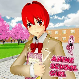 动漫女孩高中生活模拟