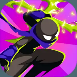 火柴人屠龙勇士