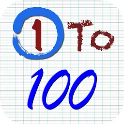 1至100