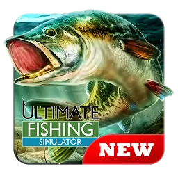 终极钓鱼模拟器