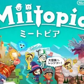 迷托邦 mittopia（3DS游戏）