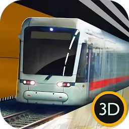 布拉格地铁：地铁火车SIM