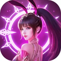 斗罗大陆：魂师对决