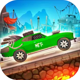 极端的种族修改版