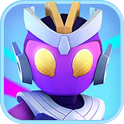 英雄突击：5v5大乱斗