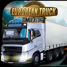 欧式卡车模拟器2