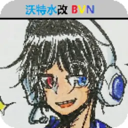 死神VS火影沃特水改版