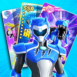 迷你特工队抽卡对战