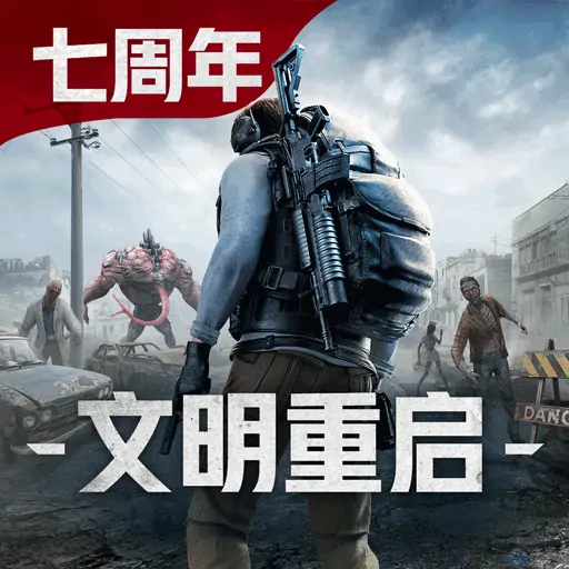 王牌战争