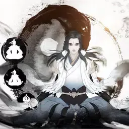 全民修仙-寻仙2