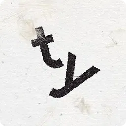 超级字符（Supertype）