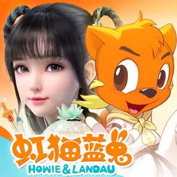 梦幻新诛仙