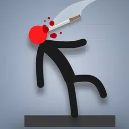 火柴人投掷挑战