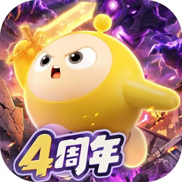蛋仔派对(登录领54枚彩虹币)