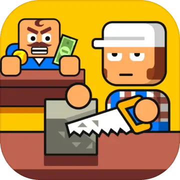 工厂经营：疯狂赚钱