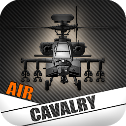 空中骑兵
