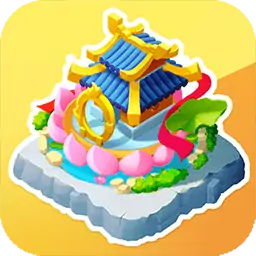 传说中的合合岛