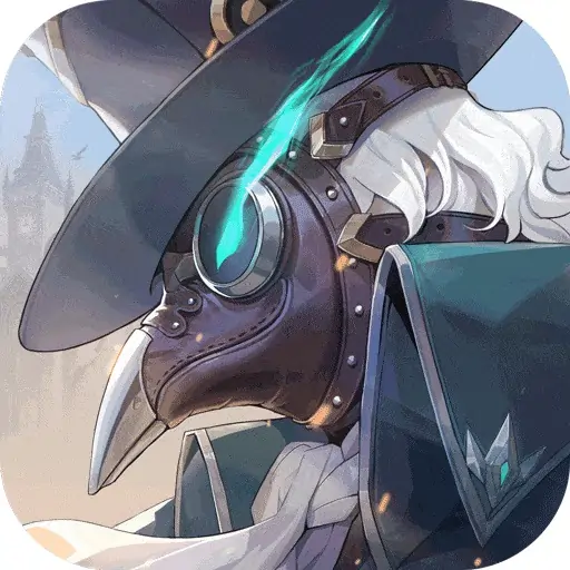 空之要塞：启航