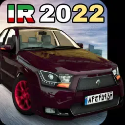 伊朗游戏车2022