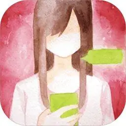 我的女友(测试版)