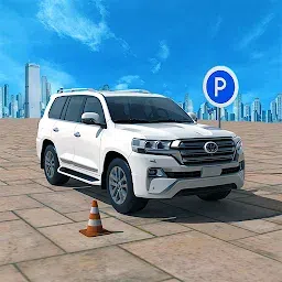 普拉多停车场3D游戏