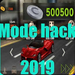 游戏驾驶黑客（解锁所有汽车）