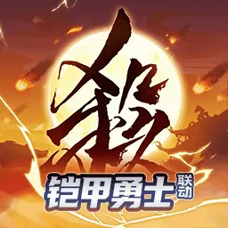 微信小程序多人小游戏大全