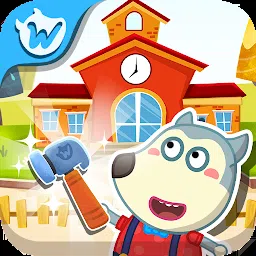 Wolfoo：修理学校