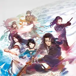 仙剑奇侠传 六（咪咕云游戏）