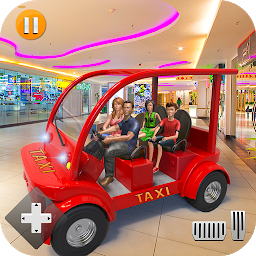 购物中心家庭汽车驾驶出租车游戏