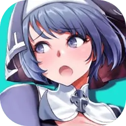 神之路（预约）