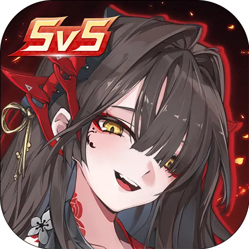 重构：阿塔提斯