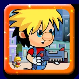 城市男孩-牛男孩