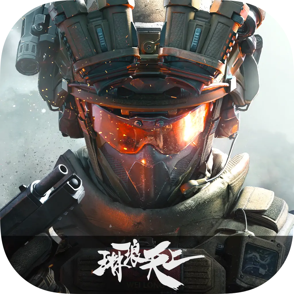 三角洲行动-烈火冲天新赛季