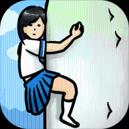 抱紧大根的女高中生