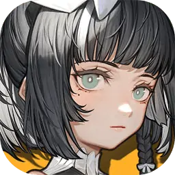 火环-9.26限量测试