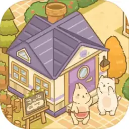 日不落山丘（预约）