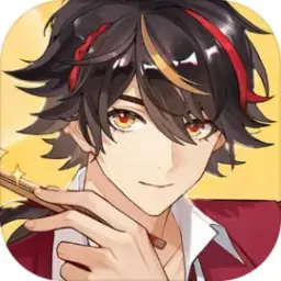 维斯塔的餐桌（预约）