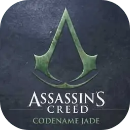 刺客信条：代号Jade（预约）